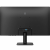 Монитор Philips 25E2N2100 24.5'', 1920x1080, IPS, 120hz, 50M:1, 300cd, 4ms, VGA, HDMI 1.4, VESA, 3Y, Black Philips 25E2N2100 — для бизнеса и офиса