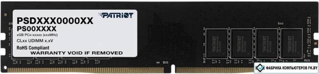 Память DDR4 16Gb 2400MHz Patriot PSD416G240081 — для бизнеса и офиса Память DDR4 16Gb 2400MHz Patriot PSD416G240081 — для бизнеса и офиса