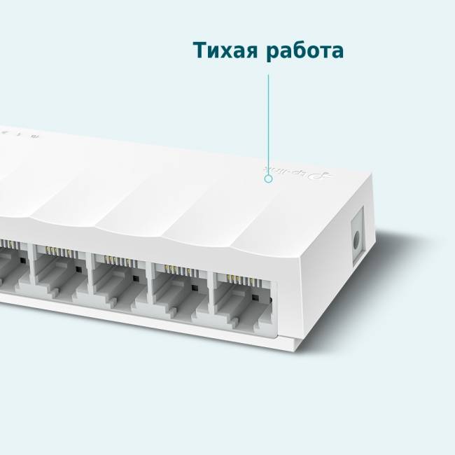 Коммутатор TP-Link LS1008 — для бизнеса и офиса Коммутатор TP-Link LS1008 — для бизнеса и офиса