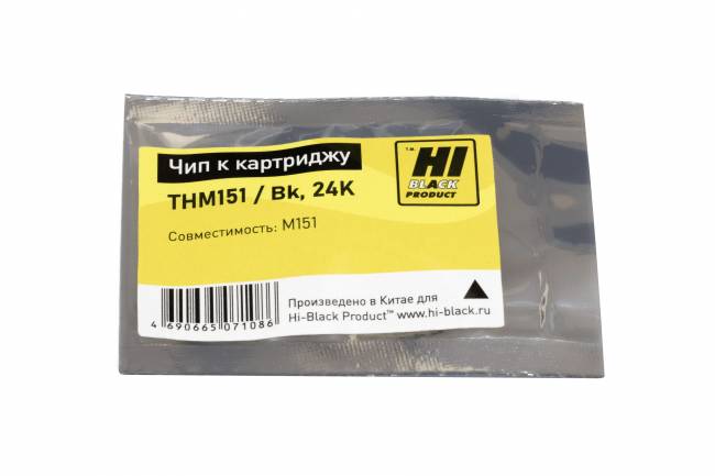 Чип Hi-Black к картриджу Катюша M151 (THM151), Bk, 24K — для бизнеса и офиса Чип Hi-Black к картриджу Катюша M151 (THM151), Bk, 24K — для бизнеса и офиса