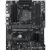 Материнская плата MSI PRO B550-S — для бизнеса и офиса Материнская плата MSI PRO B550-S — для бизнеса и офиса