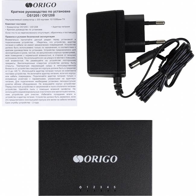 Коммутатор Origo OS1205/A1A — для бизнеса и офиса Коммутатор Origo OS1205/A1A — для бизнеса и офиса