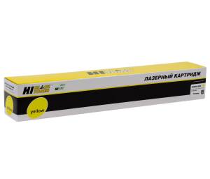 Тонер-картридж Hi-Black (HB-006R01696) для Xerox DocuCentre SC2020, Y, 3K