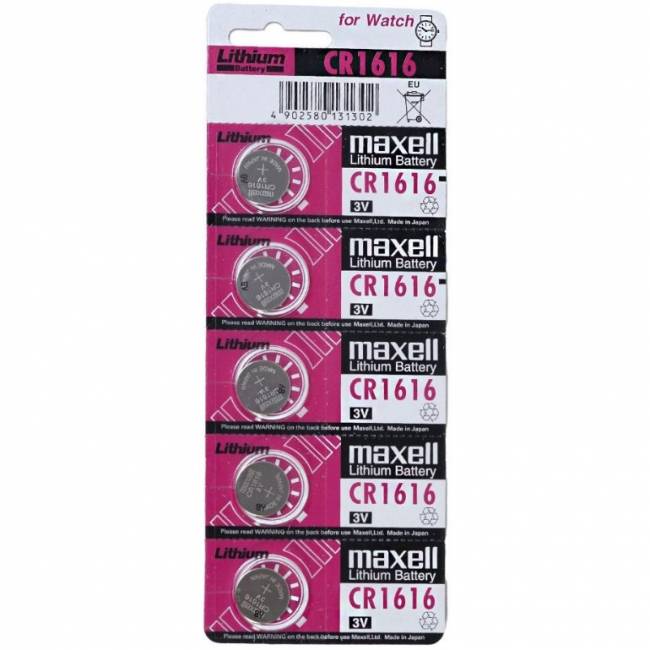 Э\п Maxell CR1616 BL5 — для бизнеса и офиса Э\п Maxell CR1616 BL5 — для бизнеса и офиса