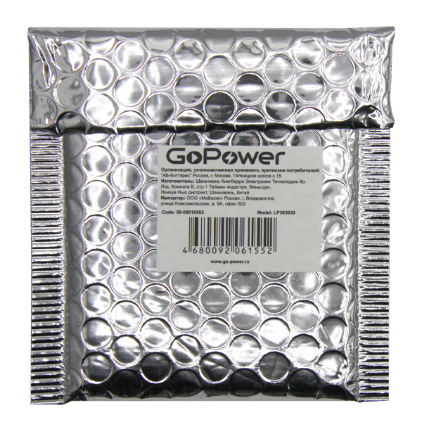 Аккумулятор Li-Pol GoPower LP303030 PK1 3.7V 180mAh (1/10/250) Аккумулятор Li-Pol GoPower LP303030 (00-00019583) — для бизнеса и офиса Аккумулятор Li-Pol GoPower LP303030 PK1 3.7V 180mAh (1/10/250) Аккумулятор Li-Pol GoPower LP303030 (00-00019583) — для бизнеса и офиса
