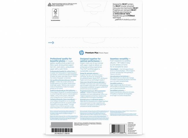 Бумага HP CR673A — для бизнеса и офиса Бумага HP CR673A — для бизнеса и офиса