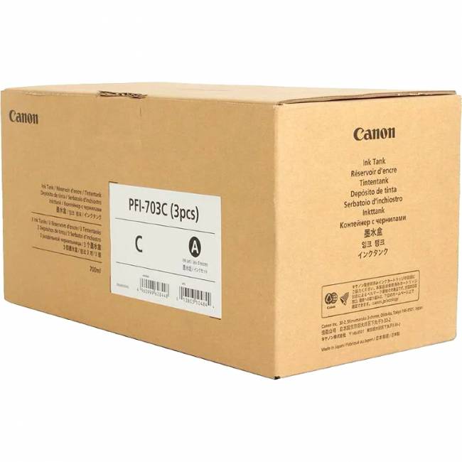 Набор картриджей Canon 2964B003 — для бизнеса и офиса Набор картриджей Canon 2964B003 — для бизнеса и офиса