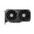 Видеокарта ZOTAC ZT-B50700E-10P — для бизнеса и офиса Видеокарта ZOTAC ZT-B50700E-10P — для бизнеса и офиса