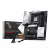 Материнская плата MSI PRO X870E-P WIFI — для бизнеса и офиса Материнская плата MSI PRO X870E-P WIFI — для бизнеса и офиса