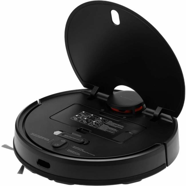 Робот-пылесос Xiaomi BHR7726GL — для бизнеса и офиса Робот-пылесос Xiaomi BHR7726GL — для бизнеса и офиса