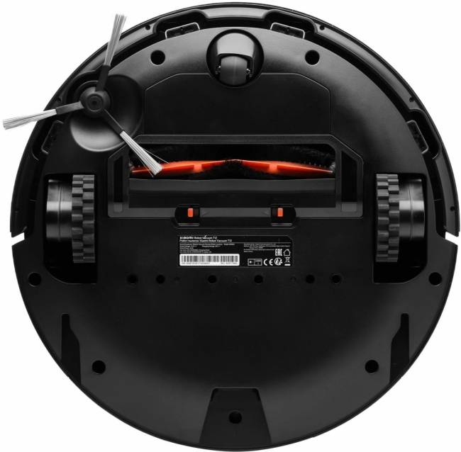 Робот-пылесос Xiaomi BHR7726GL — для бизнеса и офиса Робот-пылесос Xiaomi BHR7726GL — для бизнеса и офиса