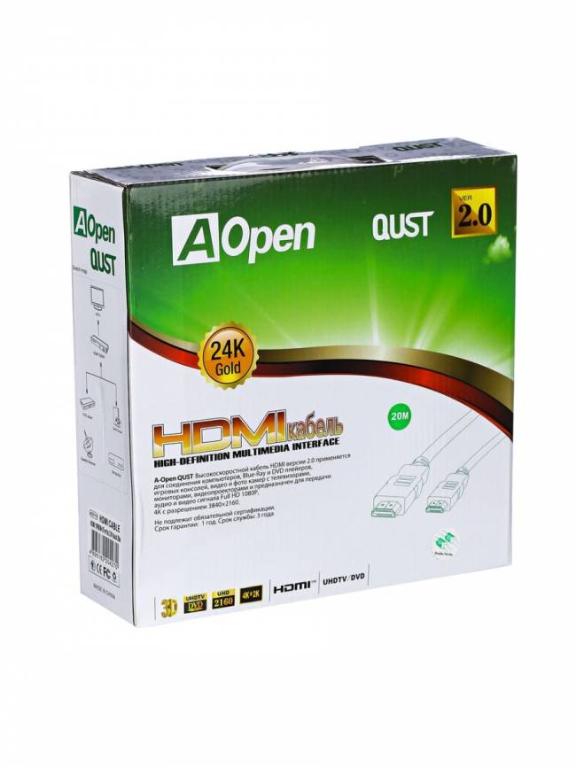 Кабель HDMI 19M/M ver 2.0, 20М, 2 фильтра  Aopen <ACG711D-20M> AOpen HDMI (m) - HDMI (m) 20м — для бизнеса и офиса