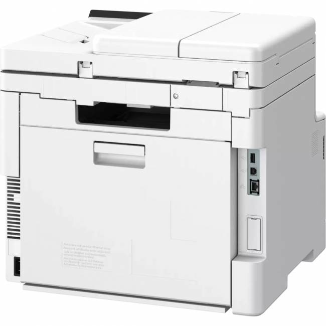 МФУ лазерное Canon i-SENSYS MF667Cdw (6928C001) — для бизнеса и офиса МФУ лазерное Canon i-SENSYS MF667Cdw (6928C001) — для бизнеса и офиса