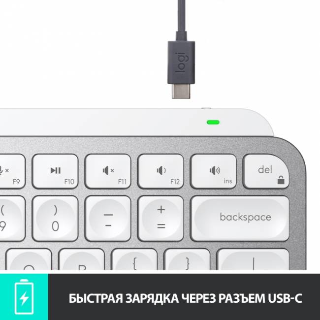 Клавиатура Logitech Wireless MX Keys MINI Keyboard Pale Grey — для бизнеса и офиса Клавиатура Logitech Wireless MX Keys MINI Keyboard Pale Grey — для бизнеса и офиса