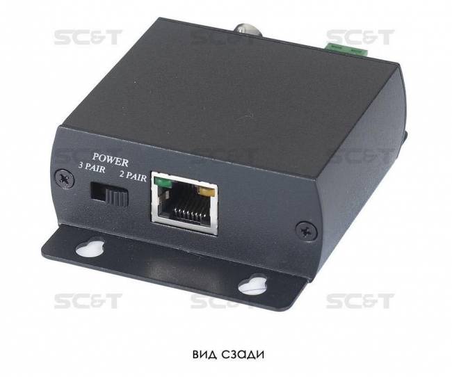 Приёмопередатчик SC&T TTP111VPC — для бизнеса и офиса Приёмопередатчик SC&T TTP111VPC — для бизнеса и офиса