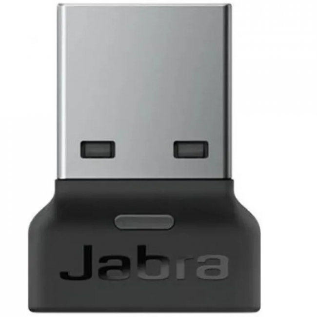 Адаптер Jabra 14208-24 — для бизнеса и офиса Адаптер Jabra 14208-24 — для бизнеса и офиса