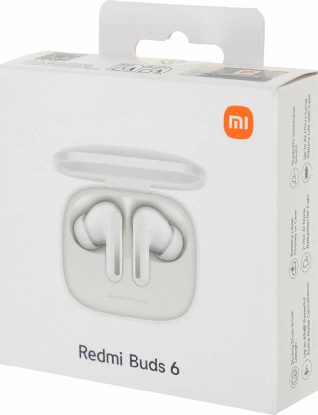 Гарнитура внутриканальные Xiaomi BHR9250GL — для бизнеса и офиса Гарнитура внутриканальные Xiaomi BHR9250GL — для бизнеса и офиса