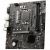 Материнская плата MSI PRO H610M-G  BULK — для бизнеса и офиса