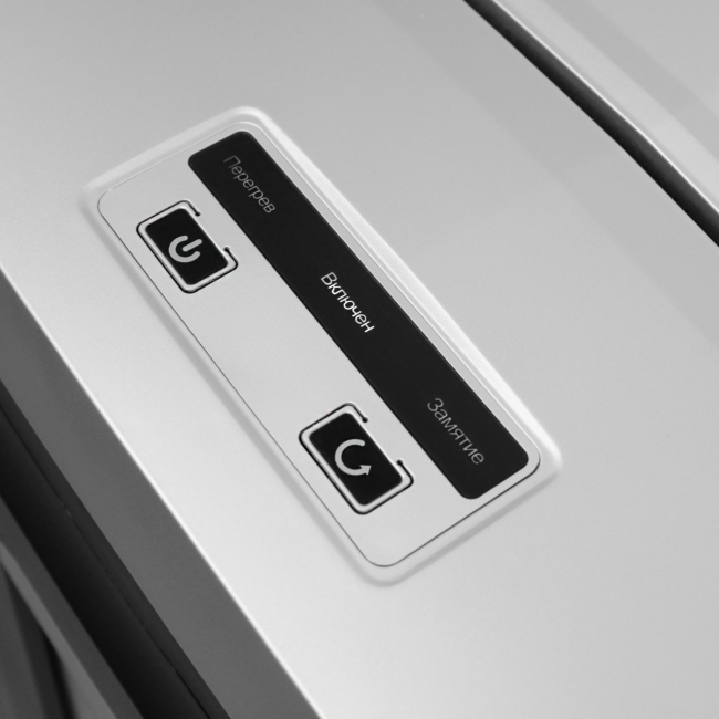 Уничтожитель документов ГЕЛЕОС УП21-7+ Гелеос УП21-7+ — для бизнеса и офиса