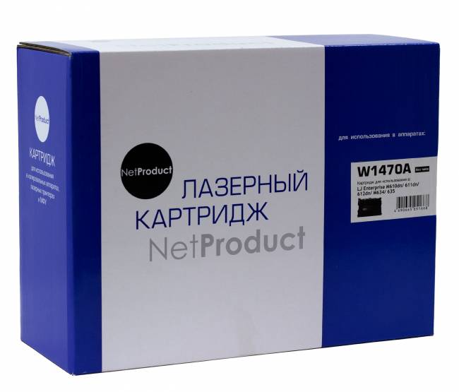 Картридж NetProduct (N-W1470A) для HP LaserJet Enterprise M610dn/611dn/612dn/M634/635, 10,5K, б/ч — для бизнеса и офиса Картридж NetProduct (N-W1470A) для HP LaserJet Enterprise M610dn/611dn/612dn/M634/635, 10,5K, б/ч — для бизнеса и офиса
