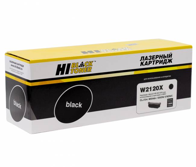 Картридж Hi-Black (HB-W2120X) для HP CLJ Enterprise M554dn/555DN/555x/578f/578DN, Bk, 13K, б/ч — для бизнеса и офиса Картридж Hi-Black (HB-W2120X) для HP CLJ Enterprise M554dn/555DN/555x/578f/578DN, Bk, 13K, б/ч — для бизнеса и офиса