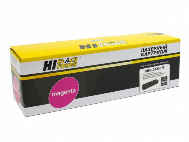 Картридж Hi-Black (HB-№045H M) для Canon LBP-611/613/MF631/633/635, M, 2,2K — для бизнеса и офиса Картридж Hi-Black (HB-№045H M) для Canon LBP-611/613/MF631/633/635, M, 2,2K — для бизнеса и офиса