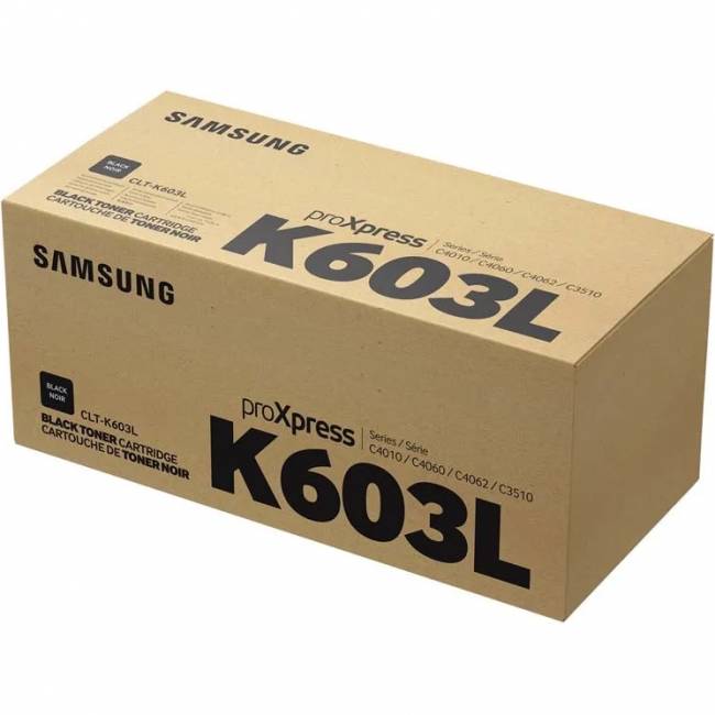Тонер-картридж HP SV241A — для бизнеса и офиса Тонер-картридж HP SV241A — для бизнеса и офиса