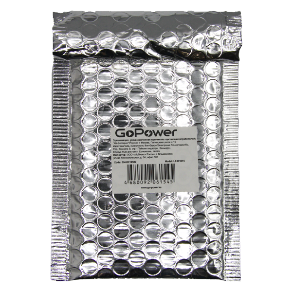 Аккумулятор Li-Pol GoPower LP401015 PK1 3.7V 30mAh (1/500) Аккумулятор Li-Pol GoPower LP401015 (00-00019582) — для бизнеса и офиса Аккумулятор Li-Pol GoPower LP401015 PK1 3.7V 30mAh (1/500) Аккумулятор Li-Pol GoPower LP401015 (00-00019582) — для бизнеса и офиса