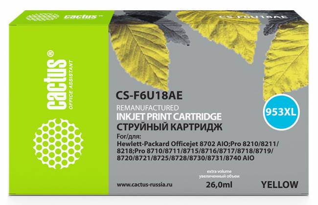 - Cactus CS-F6U18AE — для бизнеса и офиса - Cactus CS-F6U18AE — для бизнеса и офиса