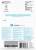 Бумага HP CR757A — для бизнеса и офиса Бумага HP CR757A — для бизнеса и офиса