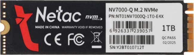 Накопитель SSD Netac NT01NV7000Q-1T0-E4X — для бизнеса и офиса Накопитель SSD Netac NT01NV7000Q-1T0-E4X — для бизнеса и офиса