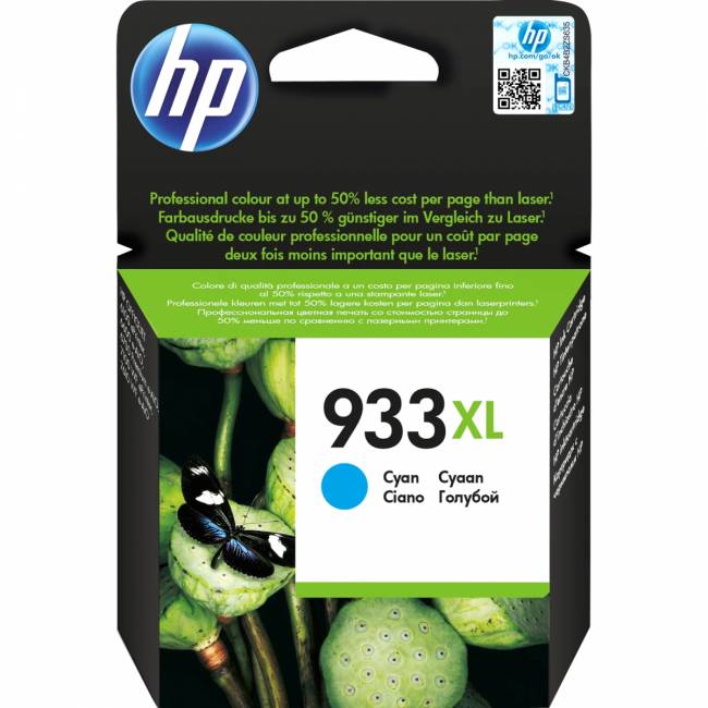 Картридж HP CN054AE — для бизнеса и офиса