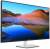 Монитор Dell U4323QE — для бизнеса и офиса Монитор Dell U4323QE — для бизнеса и офиса
