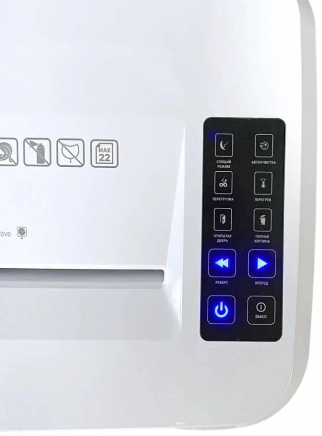 Шредер Office Kit OK0444S215N — для бизнеса и офиса Шредер Office Kit OK0444S215N — для бизнеса и офиса