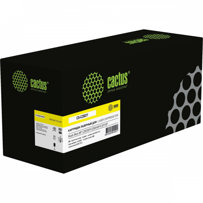 - Cactus CS-C2503Y — для бизнеса и офиса - Cactus CS-C2503Y — для бизнеса и офиса