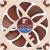 Кулер для корпуса Noctua NF-A9X14 PWM — для бизнеса и офиса Кулер для корпуса Noctua NF-A9X14 PWM — для бизнеса и офиса