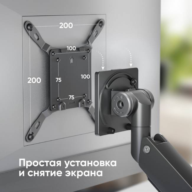 Кронштейн для мониторов ONKRON ONKRON ONKRON G130 BLACK — для бизнеса и офиса Кронштейн для мониторов ONKRON ONKRON ONKRON G130 BLACK — для бизнеса и офиса