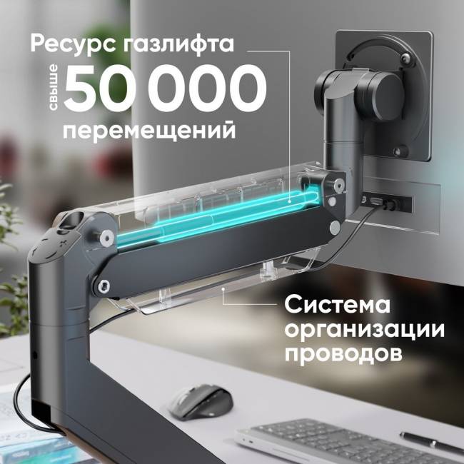 Кронштейн для мониторов ONKRON ONKRON ONKRON G130 BLACK — для бизнеса и офиса Кронштейн для мониторов ONKRON ONKRON ONKRON G130 BLACK — для бизнеса и офиса