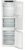 Встраиваемые холодильники Liebherr Liebherr ICBNdi 5123-22 001 — для бизнеса и офиса Встраиваемые холодильники Liebherr Liebherr ICBNdi 5123-22 001 — для бизнеса и офиса