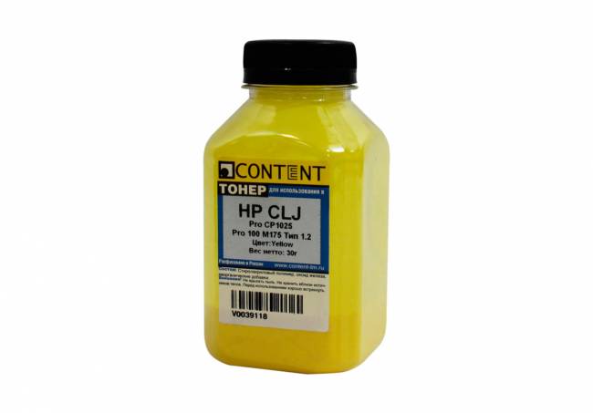Тонер Content для HP CLJ Pro CP1025/Pro 100 M175, Тип 1.2, Y, 30 г, банка — для бизнеса и офиса Тонер Content для HP CLJ Pro CP1025/Pro 100 M175, Тип 1.2, Y, 30 г, банка — для бизнеса и офиса