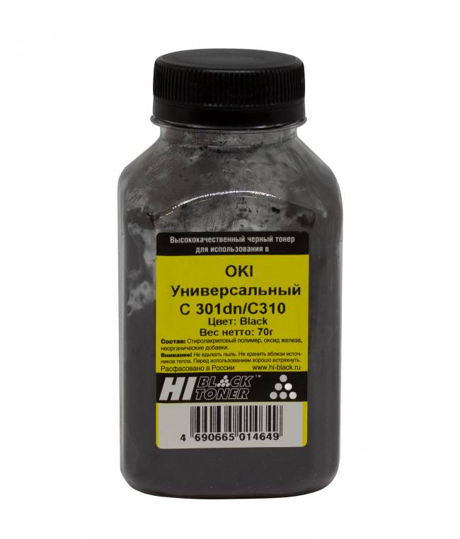 Тонер Hi-Black Универсальный для Oki С301dn/C310, Bk, 70 г, банка — для бизнеса и офиса Тонер Hi-Black Универсальный для Oki С301dn/C310, Bk, 70 г, банка — для бизнеса и офиса