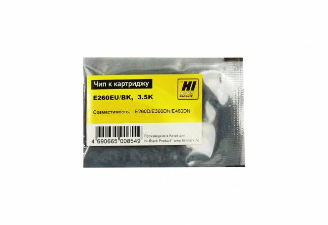 Чип Hi-Black к картриджу Lexmark E260 (E260A21E), Bk, 3,5K — для бизнеса и офиса