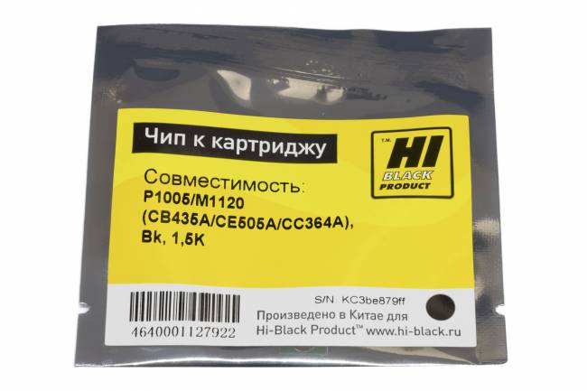 Чип Hi-Black Универсальный к картриджу HP LJ P1005/M1120 (CB435A/CE505A/CC364A), Bk — для бизнеса и офиса Чип Hi-Black Универсальный к картриджу HP LJ P1005/M1120 (CB435A/CE505A/CC364A), Bk — для бизнеса и офиса