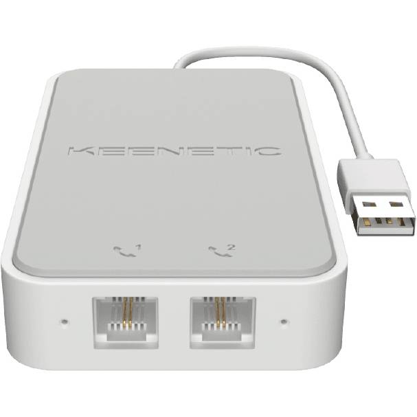Модуль Keenetic Linear KN-3110 — для бизнеса и офиса Модуль Keenetic Linear KN-3110 — для бизнеса и офиса