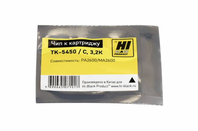Чип Hi-Black к картриджу Kyocera ECOSYS PA2600/MA2600 (TK-5450), C, 3,2К — для бизнеса и офиса Чип Hi-Black к картриджу Kyocera ECOSYS PA2600/MA2600 (TK-5450), C, 3,2К — для бизнеса и офиса