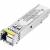 Трансивер ZyXEL SFP-BX1550-E-ZZBD02F — для бизнеса и офиса Трансивер ZyXEL SFP-BX1550-E-ZZBD02F — для бизнеса и офиса