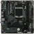 Материнская плата GIGABYTE B840M H — для бизнеса и офиса Материнская плата GIGABYTE B840M H — для бизнеса и офиса