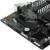 Материнская плата GIGABYTE B840M H — для бизнеса и офиса Материнская плата GIGABYTE B840M H — для бизнеса и офиса