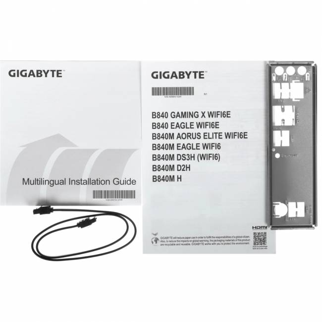 Материнская плата GIGABYTE B840M H — для бизнеса и офиса Материнская плата GIGABYTE B840M H — для бизнеса и офиса