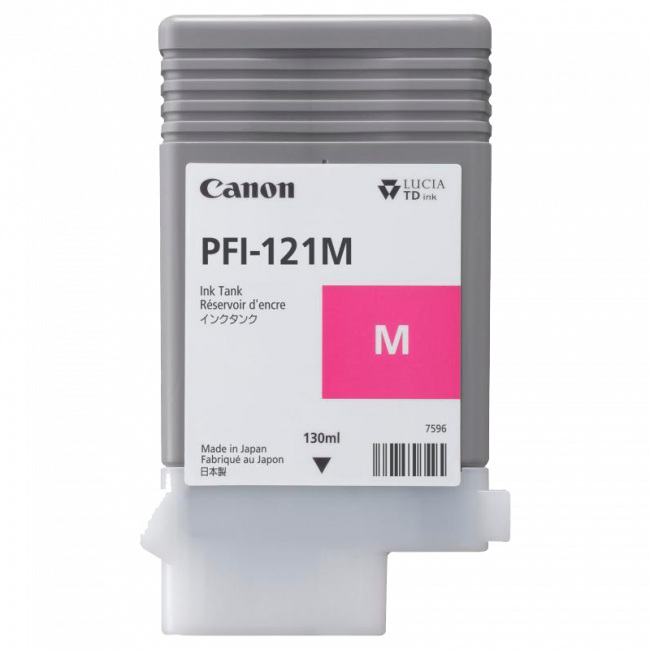 Картридж Canon 6267C001 — для бизнеса и офиса